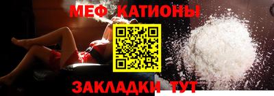 бутик Заводоуковск