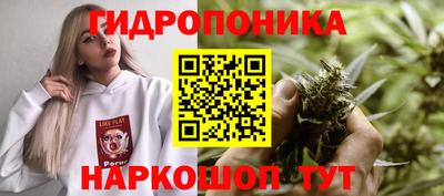 меф VHQ Жуковский