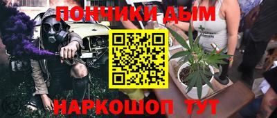 бутик Заводоуковск