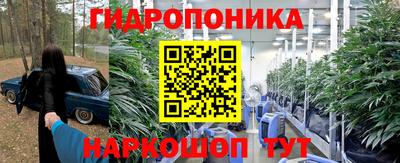 меф VHQ Жуковский
