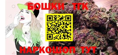 героин Изобильный