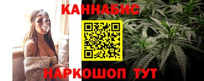спиды Ипатово