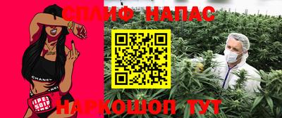 таблы Заволжье
