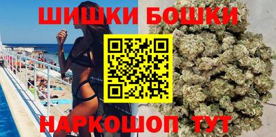 меф VHQ Жуковский