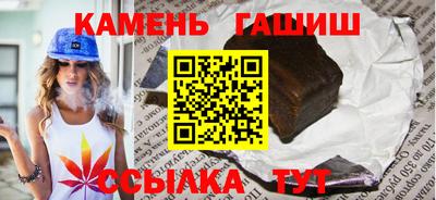 героин Изобильный
