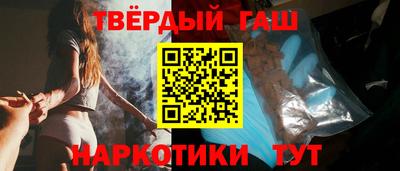 меф VHQ Жуковский