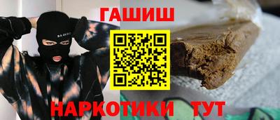героин Изобильный