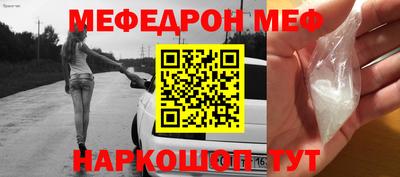 бутик Заводоуковск