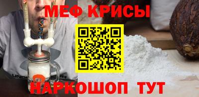 бутик Заводоуковск
